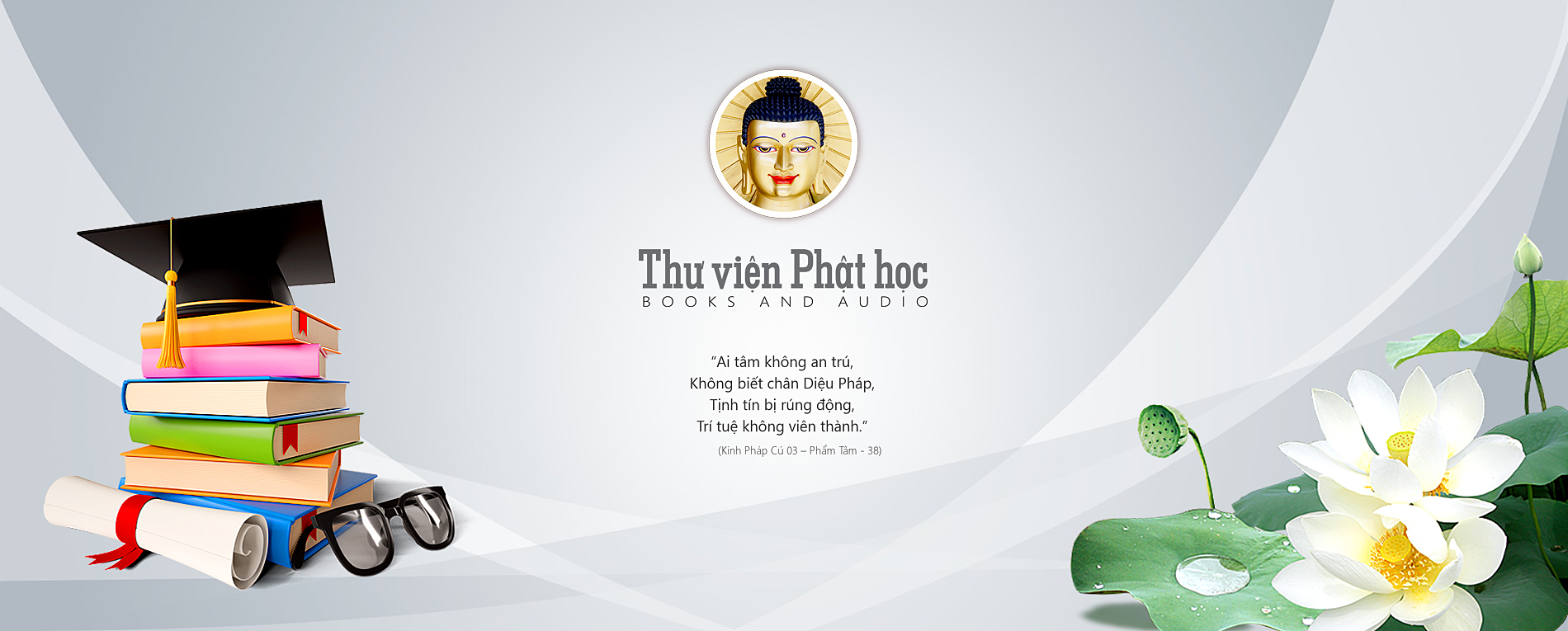 Thư viện Phật học|BOOKS AND AUDIO